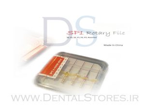 فایل روتاری SP1 rotary file dental